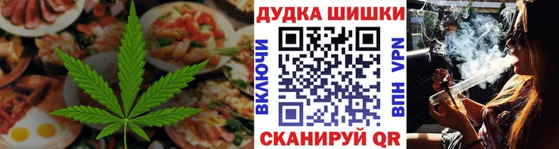 Canna-Cookies марихуана  как найти закладки  Советская Гавань 