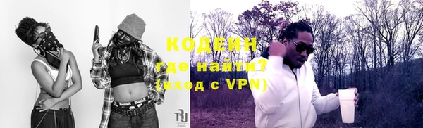 мет Наволоки