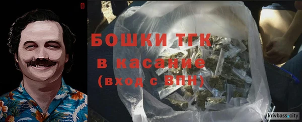 прущие крисы Навашино