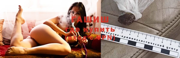 кокаин перу Надым