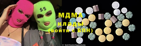 кокаин перу Надым