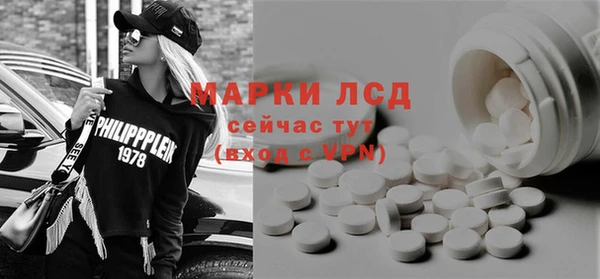 кокаин перу Надым