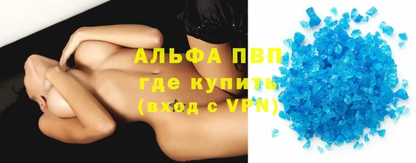 мет Наволоки
