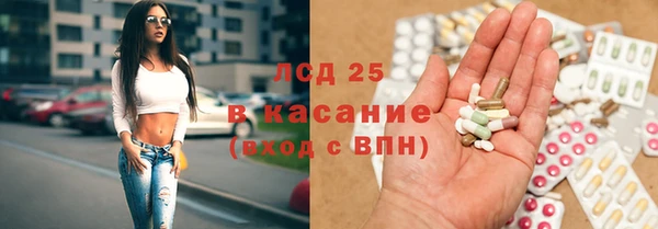 мет Наволоки