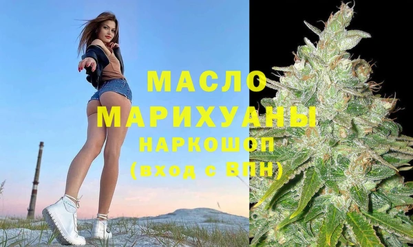 прущая мука Богданович