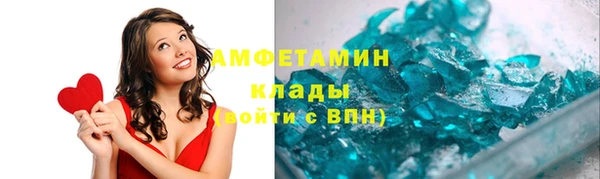 СК Весьегонск