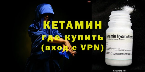 мет Наволоки