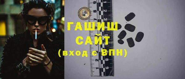 кокаин перу Надым