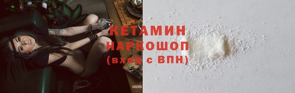 прущие крисы Навашино