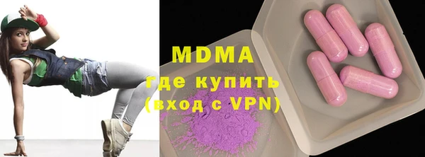 мет Наволоки