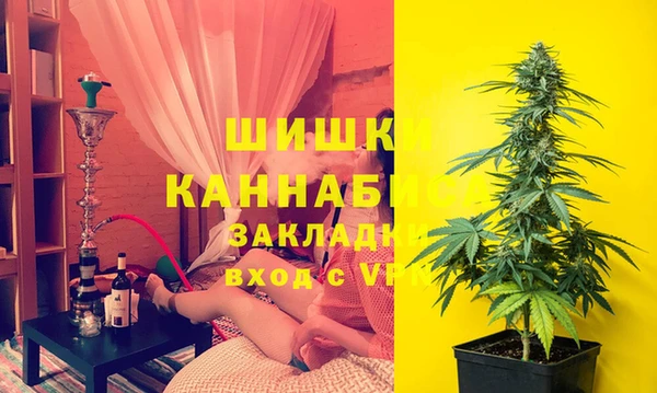 таблы Нефтекумск