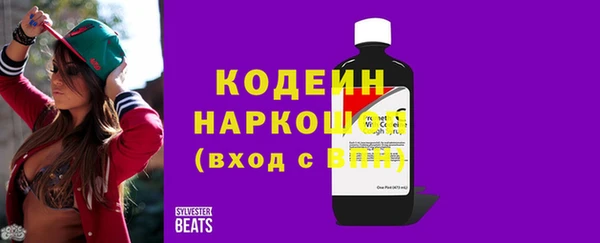 кокаин перу Надым