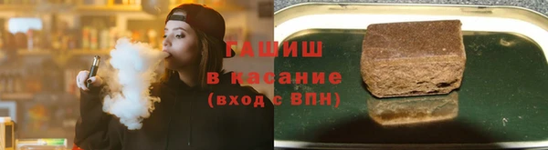 мет Наволоки