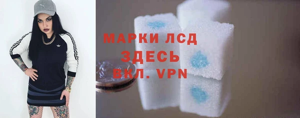 кокаин перу Надым