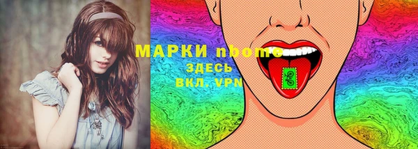 кокаин перу Надым