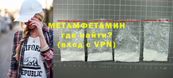 кокаин VHQ Видное