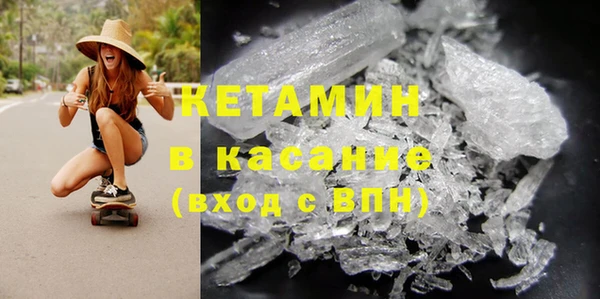 гашик Нея