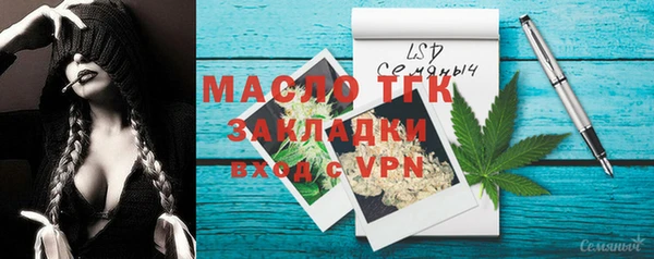 кокаин перу Надым
