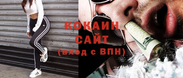 прущие крисы Навашино