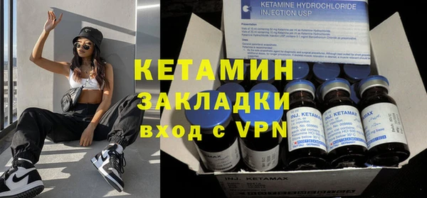 кокаин перу Надым