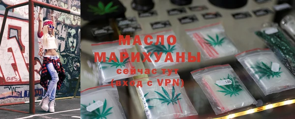 прущие крисы Навашино