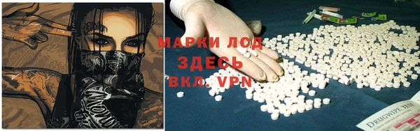 кокаин перу Надым