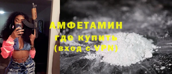 кокаин перу Надым