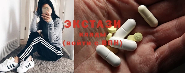 прущие крисы Навашино