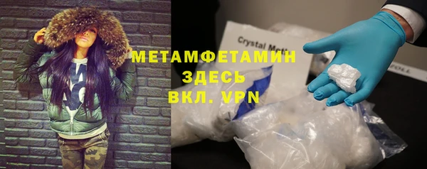мет Наволоки
