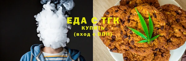 кокаин перу Надым