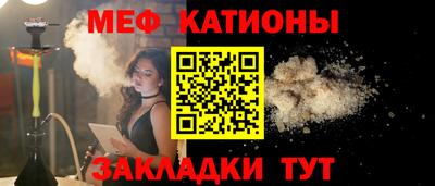 каннабис Гай