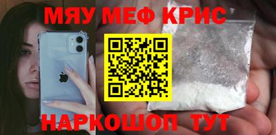 кокаин VHQ Гагарин