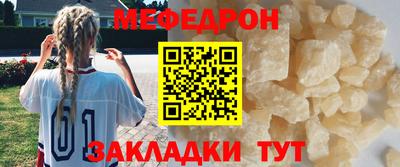 дмт Гатчина