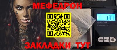 каннабис Гай