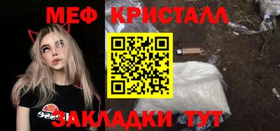 каннабис Гай