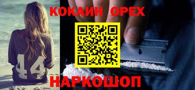 каннабис Гай
