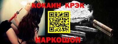 круглые Беслан