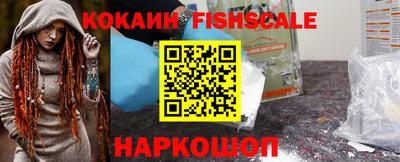 каннабис Гай