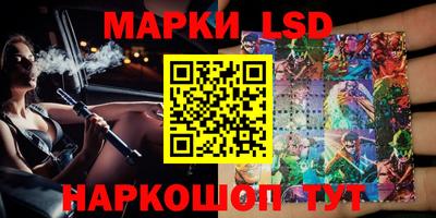 мефедрон мука Берёзовский