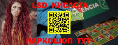 кокаин VHQ Гагарин