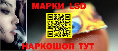 каннабис Гай