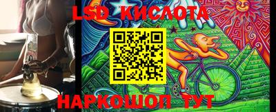 мефедрон мука Берёзовский