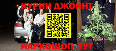 мефедрон мука Берёзовский