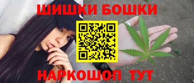 каннабис Гай