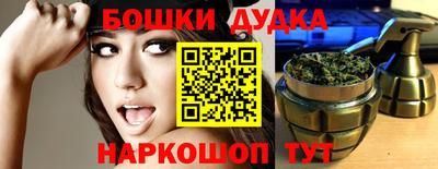 кокаин VHQ Гагарин