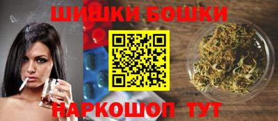 круглые Беслан