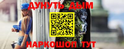 мефедрон мука Берёзовский