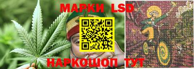 кокаин VHQ Гагарин