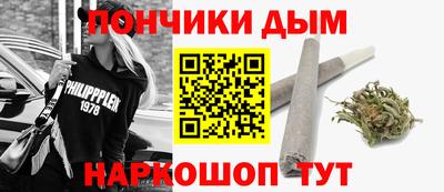 круглые Беслан