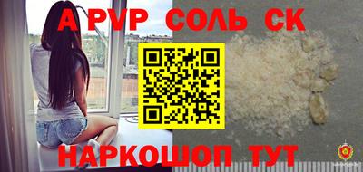 кокаин VHQ Гагарин